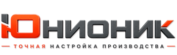 ЮнионикРу — поставка, установка и настройка станков в Вичуге 2026